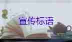 連續(xù)3晚睡眠不足將導致免疫功能下降一半，睡眠管理心得體會2篇