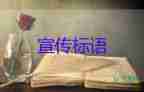 杭州一女子卸載反詐App后險(xiǎn)些被騙2500萬(wàn)，防詐騙心得體會(huì)3篇