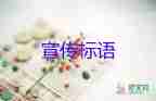 北京的一銀行現(xiàn)疫情致21人感染，疫情防控心得體會(huì)3篇