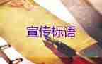 北京豐臺：新增社會面感染者曾三次到訪天壇醫(yī)院，疫情防控工作總結(jié)3篇