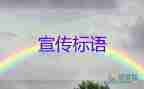 今天是“三八”國際勞動?jì)D女節(jié)，不是女王節(jié)女神節(jié)！