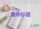 國家統(tǒng)計局表示：5月份國民經(jīng)濟(jì)運行呈現(xiàn)恢復(fù)趨勢，國民經(jīng)濟(jì)發(fā)展工作總結(jié)范文