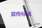 “劉畊宏女孩”跳操15分鐘不到，導致致黃體破裂，科學健身心得體會3篇