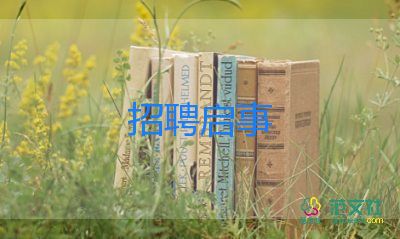 國(guó)家醫(yī)保局：將新冠病毒抗原檢測(cè)臨時(shí)納入醫(yī)保目錄