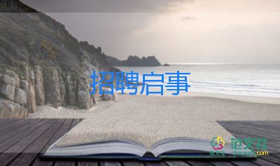 浙江一高校出現(xiàn)疫情，3000余名師生深夜轉(zhuǎn)移