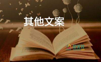 全國政協(xié)十三屆五次會議3月4號開始，會期六天