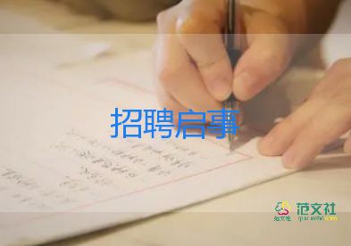 中考將面臨重大改革，初中生迎來“新消息”