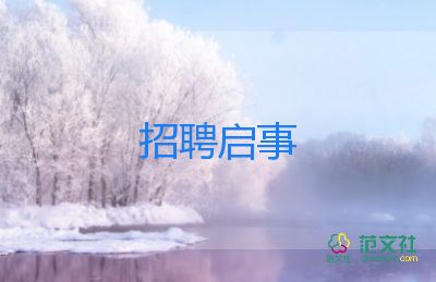 國際油價(jià)飆升至每桶200美元，油價(jià)上漲影響哪些行業(yè)？