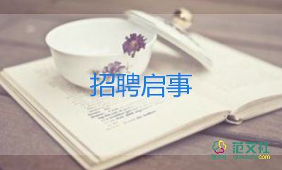 中考即將來臨，成績靠后的家長可以做好這些準(zhǔn)備