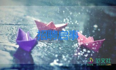 美將舉行全球最大規(guī)?！碍h(huán)太”軍演