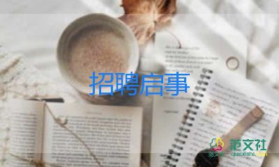 上?？爝f外賣都要停了？消息不實，今起對騎手每天測核酸和抗原