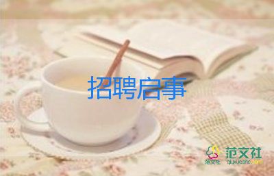 俄羅斯決定退出歐洲委員會(huì)，并宣布對拜登實(shí)施制裁