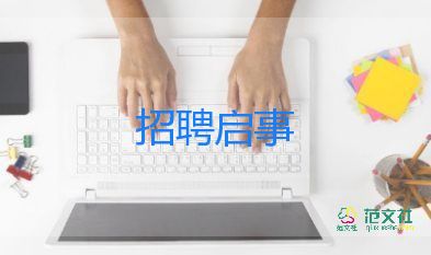 專家建議嬰幼兒照護費每月扣除2000元，鼓勵生育重要手段？
