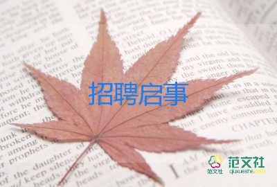 2億人靈活就業(yè)，是真的靈活嗎？