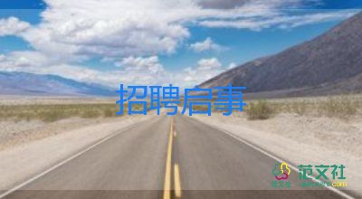 315曝光后：康師傅就“土坑酸菜”致歉，已取消與插旗菜業(yè)一切合作