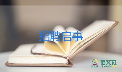 2022年中央一號(hào)文件發(fā)布，要點(diǎn)速讀