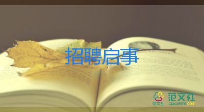 上海昨日新增本土新冠肺炎確診病例4例、無(wú)癥狀感染者977例，新增4個(gè)中風(fēng)險(xiǎn)地區(qū)