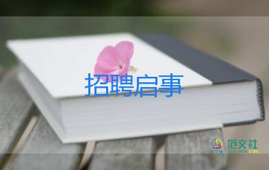 為什么冬奧會(huì)高山滑雪的比賽說(shuō)不比就不比了？