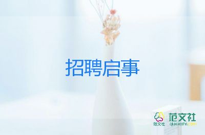 2022年教育部下發(fā)新規(guī)：大學(xué)將取消“錄取批次”，不再區(qū)分一二本