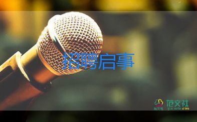 孟晚舟歸國后將首次公開亮相，3月28日將出席華為年報發(fā)布會