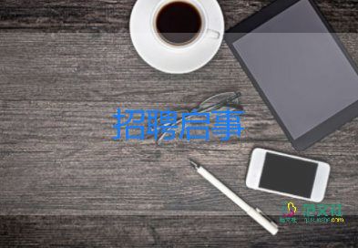 高考迎來新調(diào)整，2022屆部分考生將無緣高考
