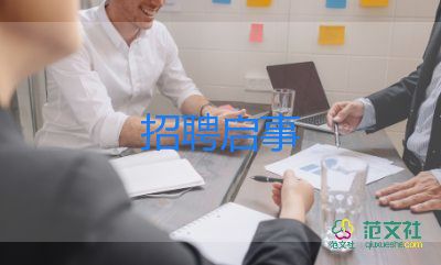 部作出回應(yīng)：2022年中考或?qū)⒃黾印靶驴颇俊?/></p><p>
	“中考”是伴隨學(xué)生進(jìn)入新學(xué)業(yè)的重要關(guān)卡，一個(gè)好的中考成績(jī)意味著一個(gè)更好體制的高中，而好的高中又是為“高考”和“大學(xué)”打下的堅(jiān)實(shí)基礎(chǔ)。
</p>
<p>
	而在“美育”理念盛行的當(dāng)下時(shí)代，關(guān)注文化課成績(jī)的高低這一方向?qū)?huì)有所改變，隨之而來的是更多的關(guān)注德智體美勞全方位發(fā)展，2022年的中考方向也會(huì)因此而受影響，學(xué)生和家長(zhǎng)有必要做好應(yīng)對(duì)之策。
</p>
<p>
	<strong>一、“美育成為重點(diǎn)，重視全面發(fā)展”</strong>
</p>
<p>
	早在先前幾年“美育”這一概念就被提及，這也就意味著中國(guó)體制中培育青少年方向的轉(zhuǎn)變。
</p>
<p>
	一味的以文化課成績(jī)高低作為好學(xué)生的標(biāo)準(zhǔn)已經(jīng)有所變化，今后的評(píng)判體系會(huì)更多的關(guān)注青少年的綜合素質(zhì)。這一改變的實(shí)施和落實(shí)先見于云南省，云南省在中考的分值比例分布中提高了體育分值，這將是一個(gè)好的開端。
</p>
<p>
	除此之外，多個(gè)省份也在原有的立定跳遠(yuǎn)、仰臥起坐、800米跑步等項(xiàng)目中增加了更多可供選擇的活動(dòng)，而“游泳”在這其中，成為了關(guān)注焦點(diǎn)。
</p>
<p>
	<strong>二、2022年中考或?qū)⒃黾印靶驴颇俊保孔鞒龌貞?yīng)，家長(zhǎng)卻犯愁了</strong>
</p>
<p>
	“游泳”成為中考必考科目的落實(shí)開始于中國(guó)的一線城市，例如廣州、上海等地，盡管也有其他項(xiàng)目的加入，但是“游泳”依然成為了主推方向。
</p>
<p>
	這本是一個(gè)好的培育方向，但是家長(zhǎng)們卻為此發(fā)出了不同的聲音。根源在于游泳培訓(xùn)若要取得好的成績(jī)就需要單獨(dú)訓(xùn)練，而游泳班又不同于其他的補(bǔ)課班，其屬于興趣班，這其中的花銷就是一筆不小的數(shù)目，因此家長(zhǎng)們?yōu)榇丝嗖豢把浴?</p>
<p>
	這些擔(dān)憂并非空穴來風(fēng)，一節(jié)游泳課的價(jià)格在300-500元不等，假設(shè)一周兩節(jié)課，一個(gè)月接近4000元的花銷對(duì)于大部分普通家庭的父母來說并不是一筆可以輕易承擔(dān)的金額。
</p>
<p>
	因此即使家長(zhǎng)知道游泳項(xiàng)目的開設(shè)有很多利處，卻依然不得不被現(xiàn)實(shí)經(jīng)濟(jì)壓力逼迫得啞巴吃黃連——有苦說不出。
</p>
<p>
	<strong>三、為何將游泳納入中考必考項(xiàng)目？</strong>
</p>
<p>
	針對(duì)于將游泳納入中考必考項(xiàng)目有些家長(zhǎng)表示理解，而也有家長(zhǎng)認(rèn)為為何不選擇短跑、跳高等可以自行訓(xùn)練的項(xiàng)目，這些體育運(yùn)動(dòng)也能夠帶來鍛煉身體的作用。對(duì)此家長(zhǎng)們更應(yīng)該以長(zhǎng)遠(yuǎn)的目光來看待，而不能短視。
</p>
<p>
	首先，游泳屬于一項(xiàng)求生技能，可以降低青少年的溺水概率。青少年作為好奇心強(qiáng)，活動(dòng)力大的一類群體，在水域發(fā)生溺水的概率遠(yuǎn)大于成年人，而學(xué)會(huì)游泳能夠讓他們?cè)谖＜鼻闆r下自救。并且在教練的訓(xùn)練過程中，習(xí)水安全常識(shí)也會(huì)耳濡目染，因而提升孩子的安全意識(shí)。
</p>
<p>
	其次，能夠提高身體素質(zhì)。游泳是少有的帶動(dòng)全身肌肉的訓(xùn)練方式，不僅可以使肌肉緊實(shí)線條更加優(yōu)美，同時(shí)還能夠鍛煉心肺呼吸功能，提高孩子的身體素質(zhì)。
</p>
<p>
	此外，還能夠減輕學(xué)習(xí)壓力。只會(huì)學(xué)不會(huì)玩的孩子是呆子，只會(huì)玩不會(huì)學(xué)的孩子是傻子，只有會(huì)學(xué)會(huì)玩的孩子，做到勞逸結(jié)合，才能夠在學(xué)習(xí)上更好的進(jìn)步，而游泳時(shí)的放空和與水的接觸，能夠?yàn)閷W(xué)生帶來愉悅的情緒狀態(tài)，這樣就能帶著更清晰的頭腦投入學(xué)習(xí)中，事半功倍。
</p>
<p>
	<strong>【總結(jié)】</strong>
</p>
<p>
	總而言之，“游泳”成為大部分省份的主要科目是大勢(shì)所趨，只是一個(gè)時(shí)間問題，所以家長(zhǎng)和學(xué)生都要做好準(zhǔn)備。
</p>
<p>
	學(xué)習(xí)游泳的確有非常多的好處，鍛煉身體、放松心情、習(xí)得技能，這都是會(huì)受益一生的利處，不過游泳培訓(xùn)班的收費(fèi)的確很高，家長(zhǎng)們?cè)谶x擇的同時(shí)量體裁衣，根據(jù)實(shí)際經(jīng)濟(jì)情況選擇合適的，也是一個(gè)較好的方式。
</p>
<p>
	<br />
</p>
<p>
	<strong>初中學(xué)業(yè)水平考試</strong>
</p>
<p>
	中考一般指初中學(xué)業(yè)水平考試
			初中畢業(yè)考試（<p><strong>1</strong></p>he Academic <p><strong>2</strong></p>est for the Junior High School Students），簡(jiǎn)稱“中考”，是檢驗(yàn)初中畢業(yè)生是否達(dá)到初中畢業(yè)水平的考試。
			它是初中畢業(yè)證發(fā)放的必要條件，中國(guó)將這幾科考試科目規(guī)定為國(guó)家課程的學(xué)科，全部列入初中學(xué)業(yè)水平考試的范圍。
			初三中考的考試時(shí)間一般在6月20日左右。全國(guó)各省市不統(tǒng)一，按本地時(shí)間計(jì)算。
</p>
<p>
	<br />
</p>                <div   id=