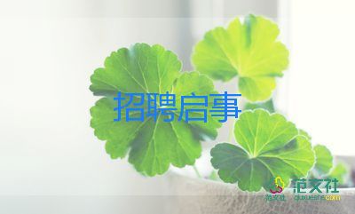 油價(jià)又漲了？是時(shí)候“改換”電動(dòng)車(chē)了嗎？