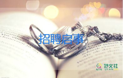 微軟再次提醒IE瀏覽器將于6月15日停止支持，請使用 Edge