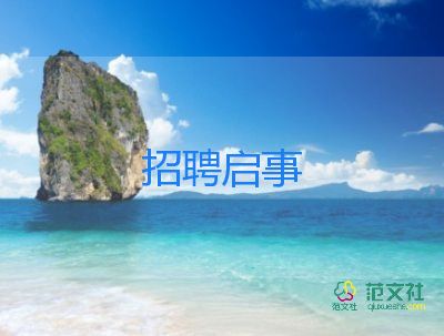 “缺口大”的5個(gè)學(xué)科教師更易通過(guò)考編