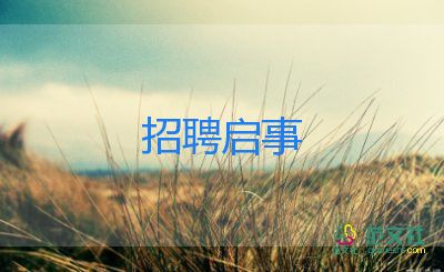 英語四六級報(bào)名門檻提高，新規(guī)即將實(shí)行