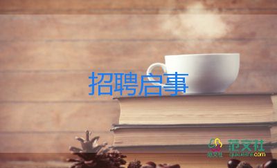 “土坑酸菜”曝光，白象火出圈：呼吁大家吃多少買多少不要浪費
