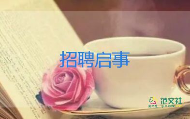 受疫情影響，這些考試推遲了！