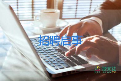烏克蘭和俄羅斯開戰(zhàn)前，普京萬字講話全文！