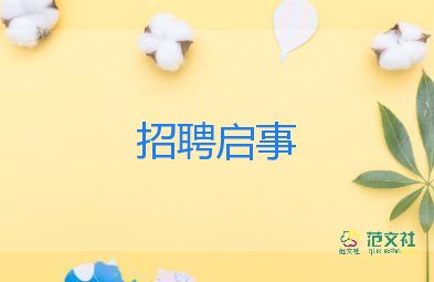江歌母親針對二審兩句話回應劉鑫