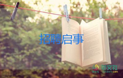 最新消息：江蘇蘇州4人核酸陽性，中小學(xué)暫緩開學(xué)