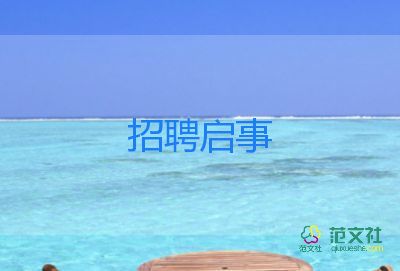 疾控專家緊急提醒：順豐速運(yùn)余杭中轉(zhuǎn)場已有25人確診！