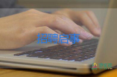 照護(hù)3歲以下嬰幼兒抵扣個(gè)稅今起可填報(bào)：相關(guān)21個(gè)問答