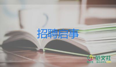 新冠自測政策：誰能測？在哪買？怎么測？結(jié)果有何用？