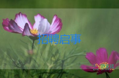 女子接二胎放學(xué)被當(dāng)成奶奶，到底哪出問(wèn)題了！