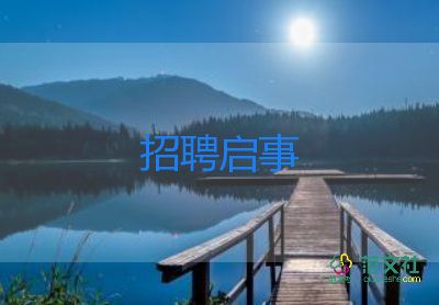 這場(chǎng)考試，多地緊急通知延期！