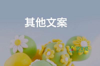 招聘專員月度工作總結8篇