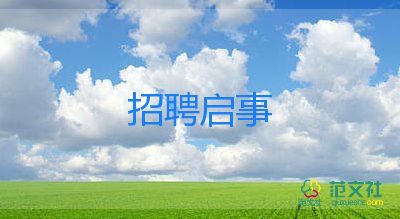 職業(yè)教育不是教育者的教育：委員呼吁職教高考，也可進清華交大