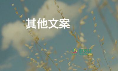 全國政協(xié)委員鞏漢林：明星收入上億還在偷稅漏稅，給中國人丟臉