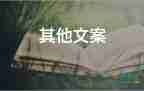 油價(jià)已調(diào)整，這些要知道！