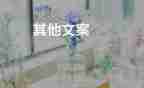 年度招聘工作總結范文7篇