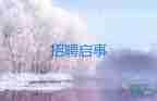 國(guó)際油價(jià)飆升至每桶200美元，油價(jià)上漲影響哪些行業(yè)？