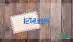 有可能延長(zhǎng)至“12年義務(wù)教育”嗎？相關(guān)部門回應(yīng)