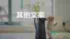“取消課后延遲”熱度漸漲，2022年會有新變化嗎？