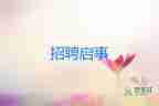 印度爆買1500萬桶俄羅斯石油，只是“貪便宜”嗎？