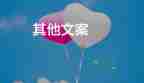 外媒：全球首個接受豬心臟移植病患死亡，具體死因未公布